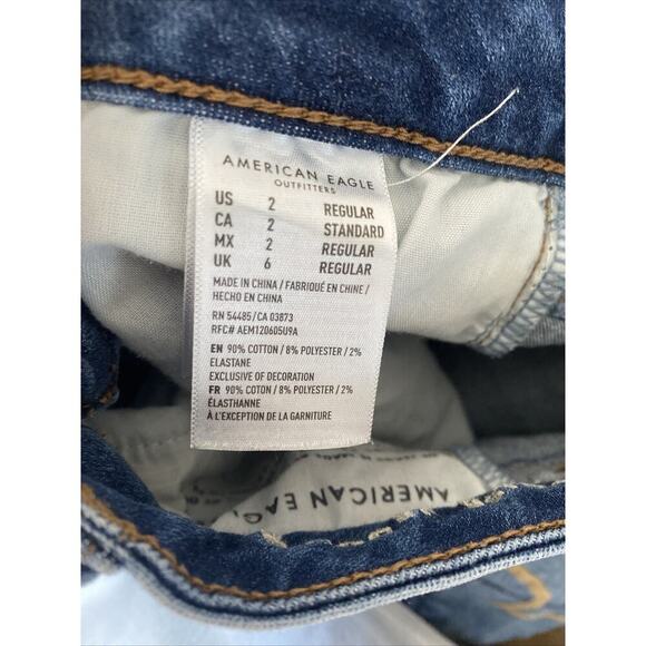 American Eagle Women's 2 Next Level Stretch Skinny Jean Distressed Denim - Picture 11 of 11